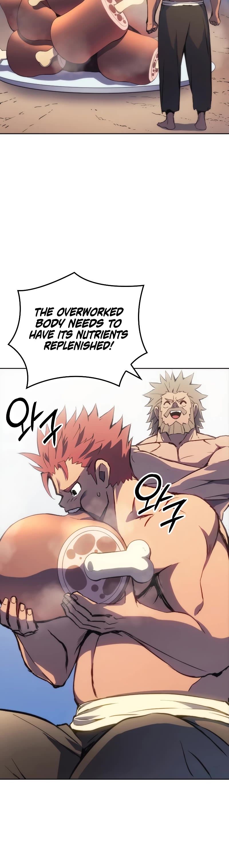 The Indomitable Martial King Chapter 3 page 3 - Chapter 3: 1. Trainee of the Mountain (2)