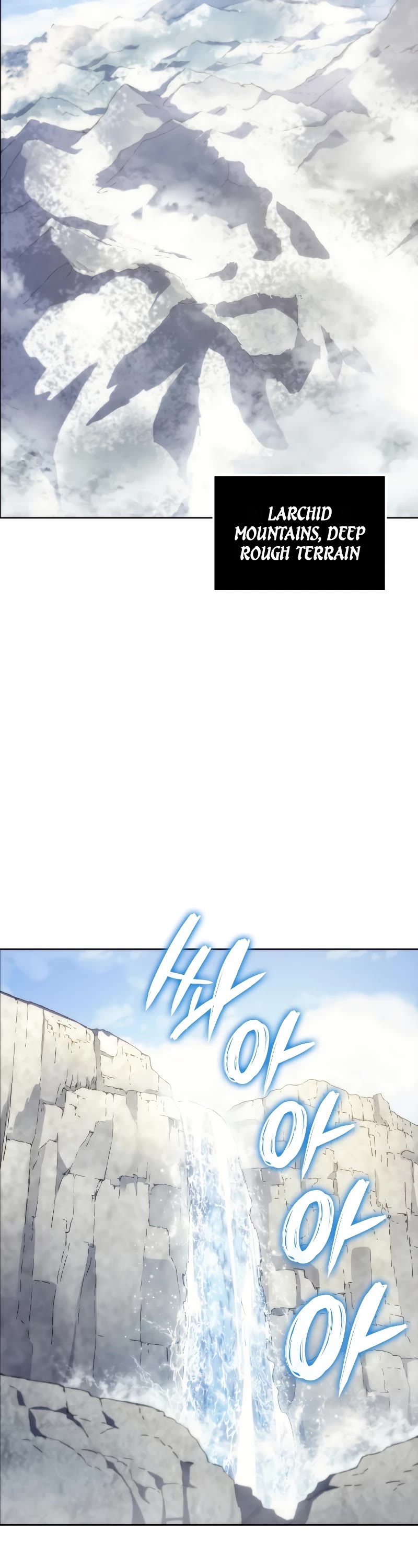 The Indomitable Martial King Chapter 3 page 32 - Chapter 3: 1. Trainee of the Mountain (2)