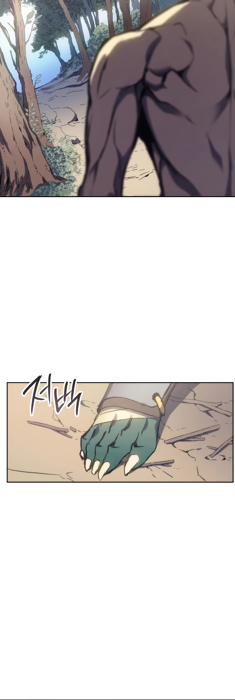 The Indomitable Martial King Chapter 3 page 46 - Chapter 3: 1. Trainee of the Mountain (2)