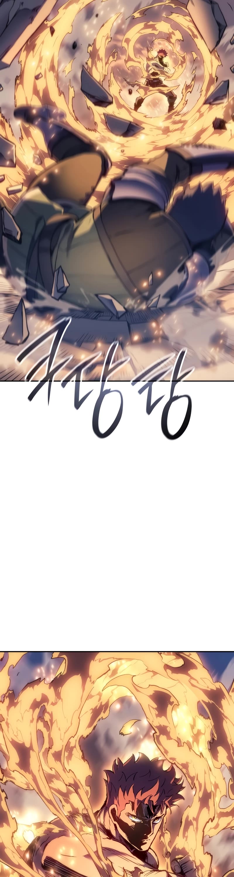 The Indomitable Martial King Chapter 30 page 18 - Chapter 30