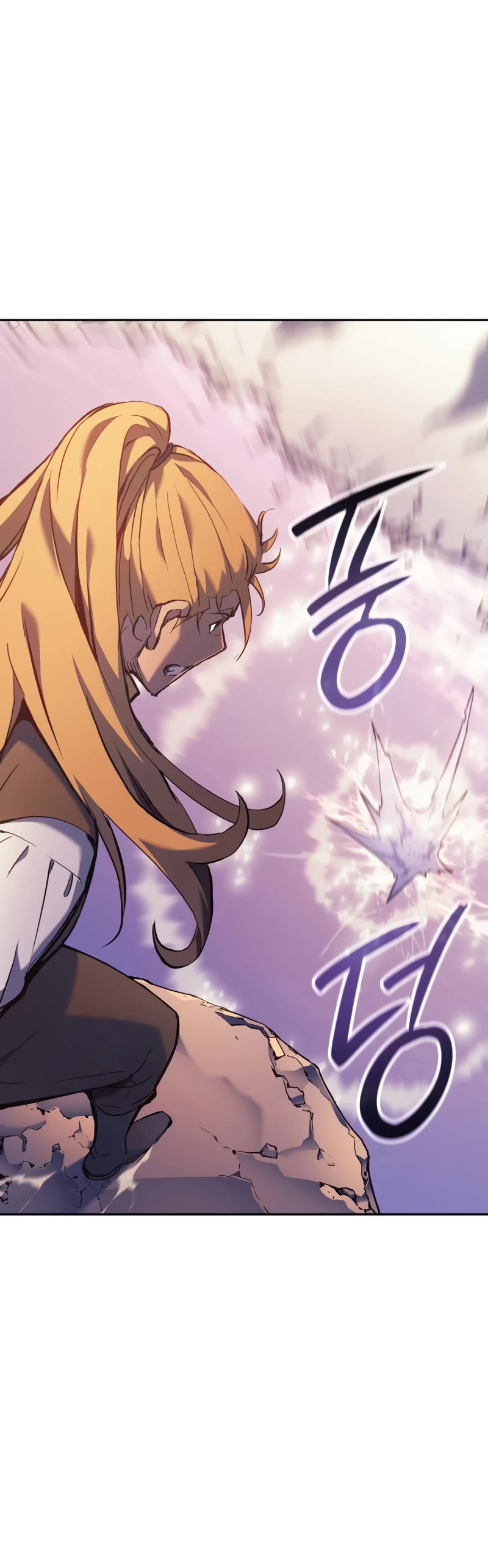 The Indomitable Martial King Chapter 31 page 11 - Chapter 31: 10. Northbound (1)