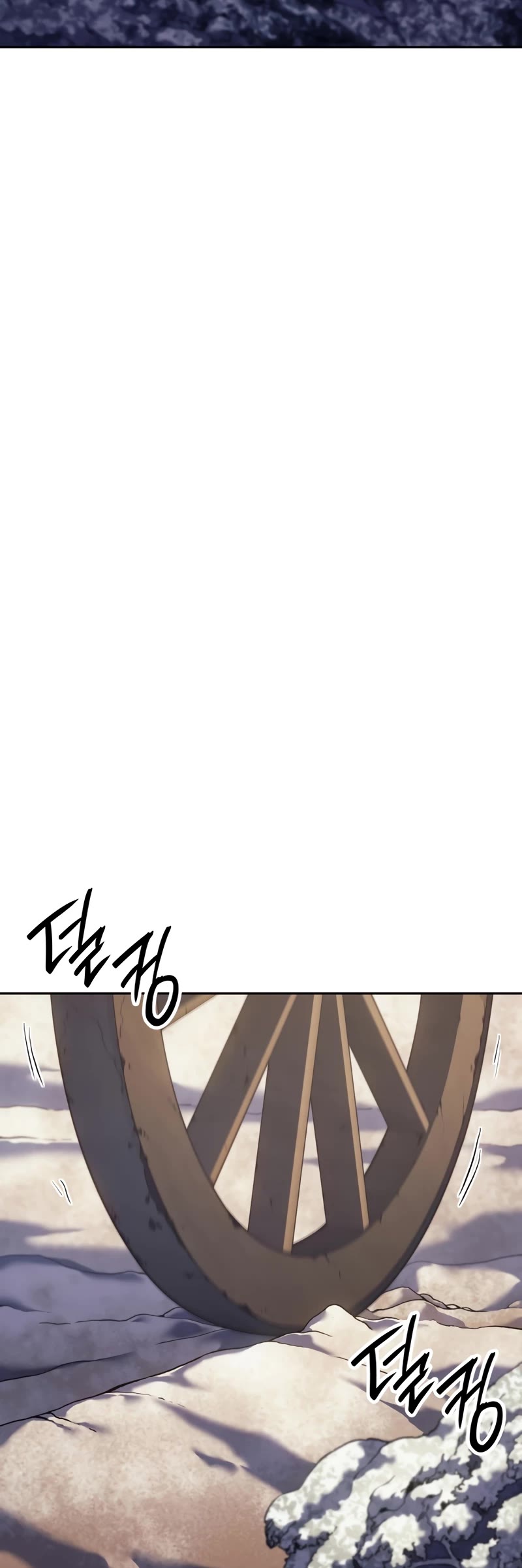 The Indomitable Martial King Chapter 31 page 30 - Chapter 31: 10. Northbound (1)
