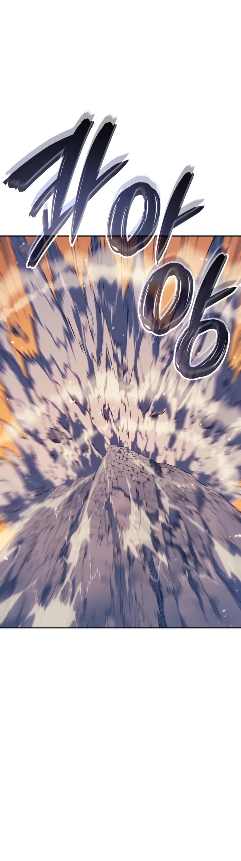 The Indomitable Martial King Chapter 31 page 6 - Chapter 31: 10. Northbound (1)