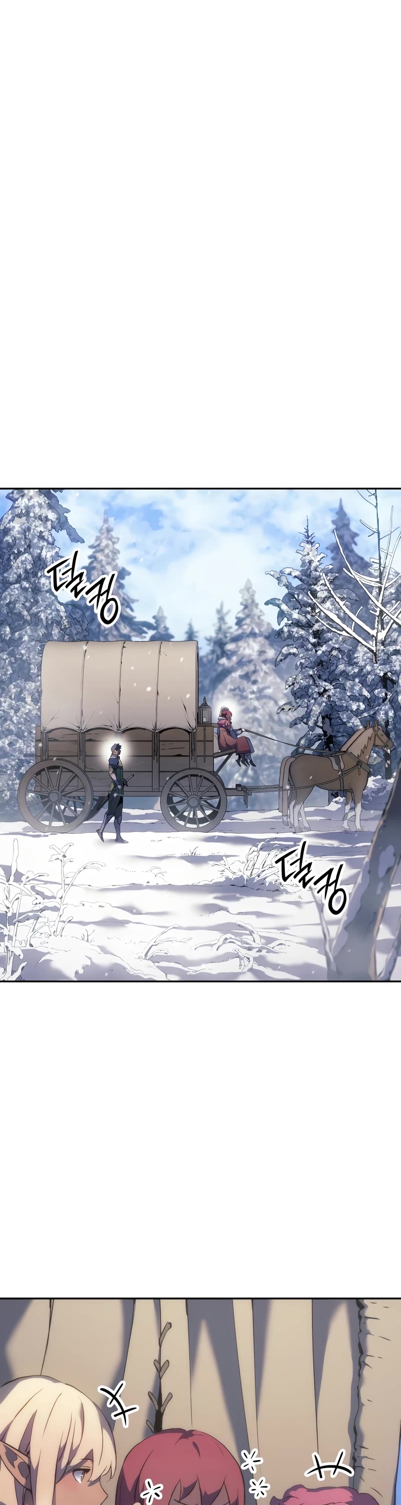 The Indomitable Martial King Chapter 32 page 28 - Chapter 32