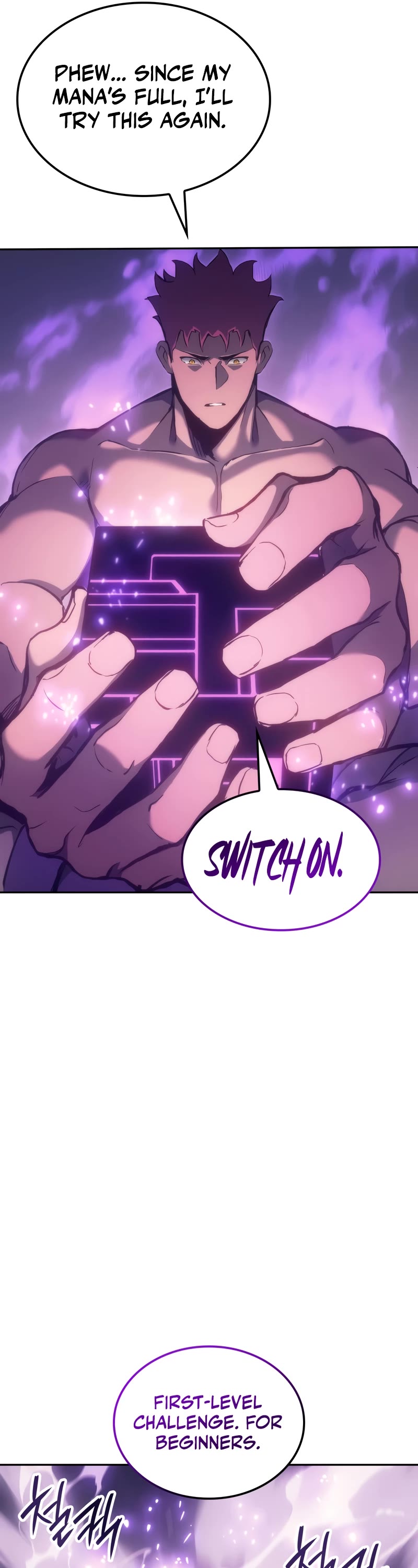 The Indomitable Martial King Chapter 32 page 37 - Chapter 32