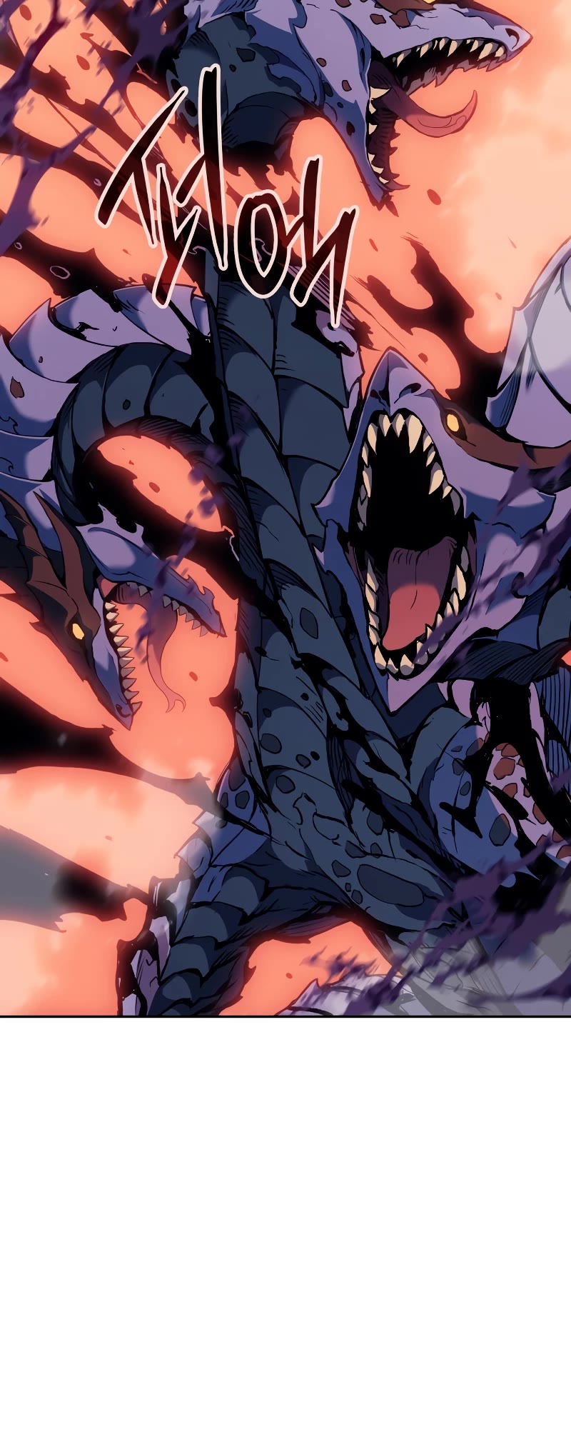 The Indomitable Martial King Chapter 33 page 41 - Chapter 33: 10. Northbound (3)