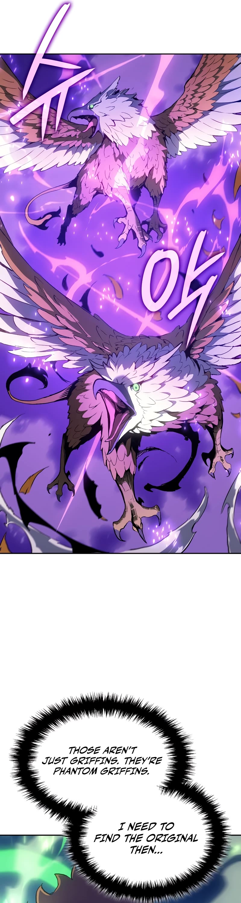 The Indomitable Martial King Chapter 33 page 48 - Chapter 33: 10. Northbound (3)