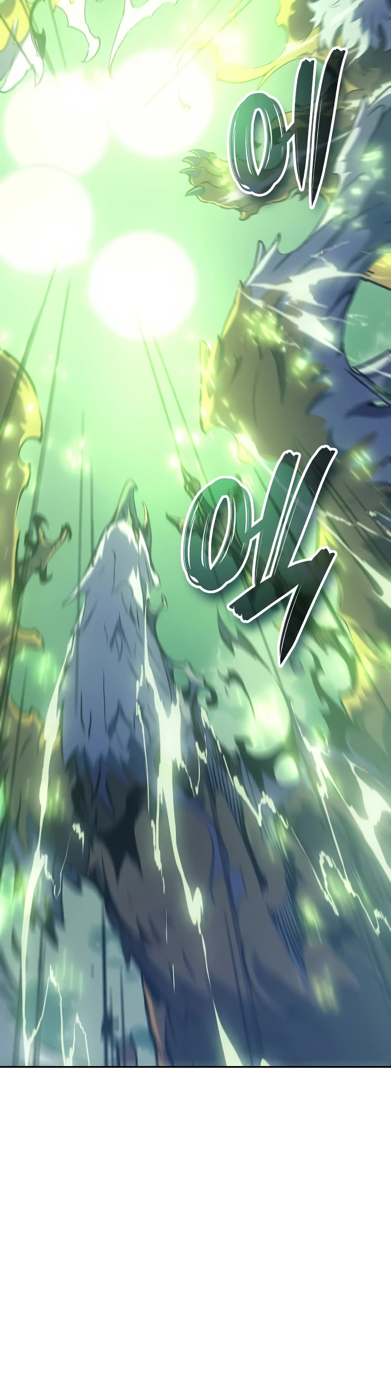 The Indomitable Martial King Chapter 33 page 51 - Chapter 33: 10. Northbound (3)