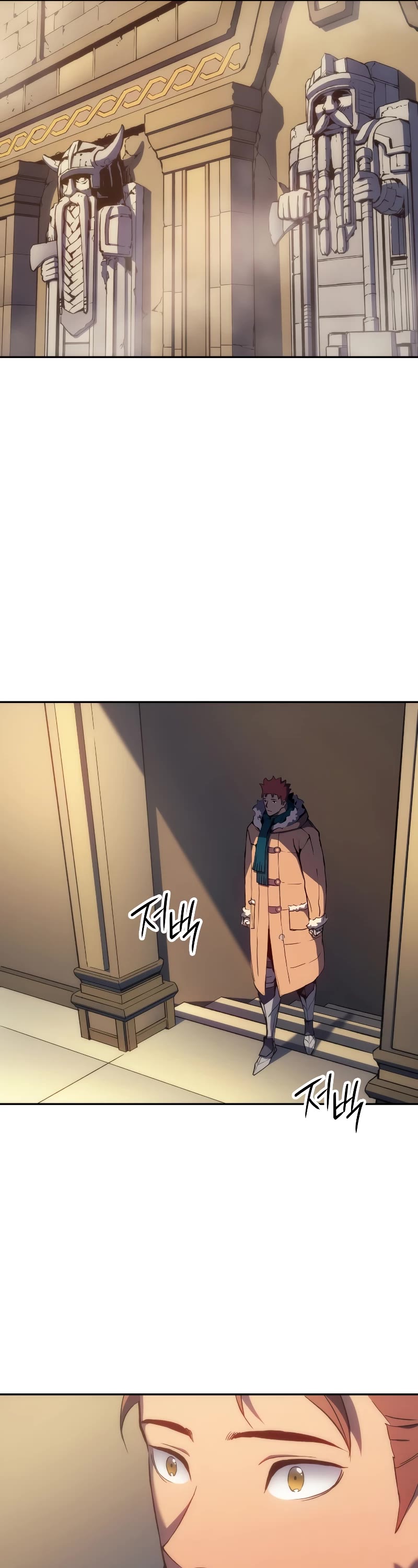The Indomitable Martial King Chapter 34 page 58 - Chapter 34: 11.Grand Forge (1)