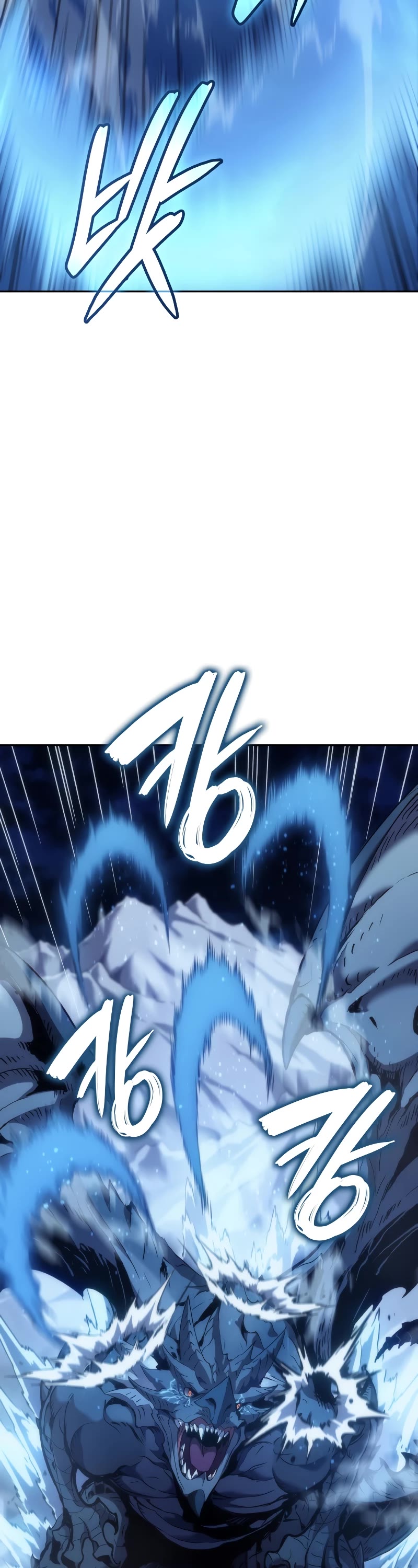 The Indomitable Martial King Chapter 36 page 12 - Chapter 36