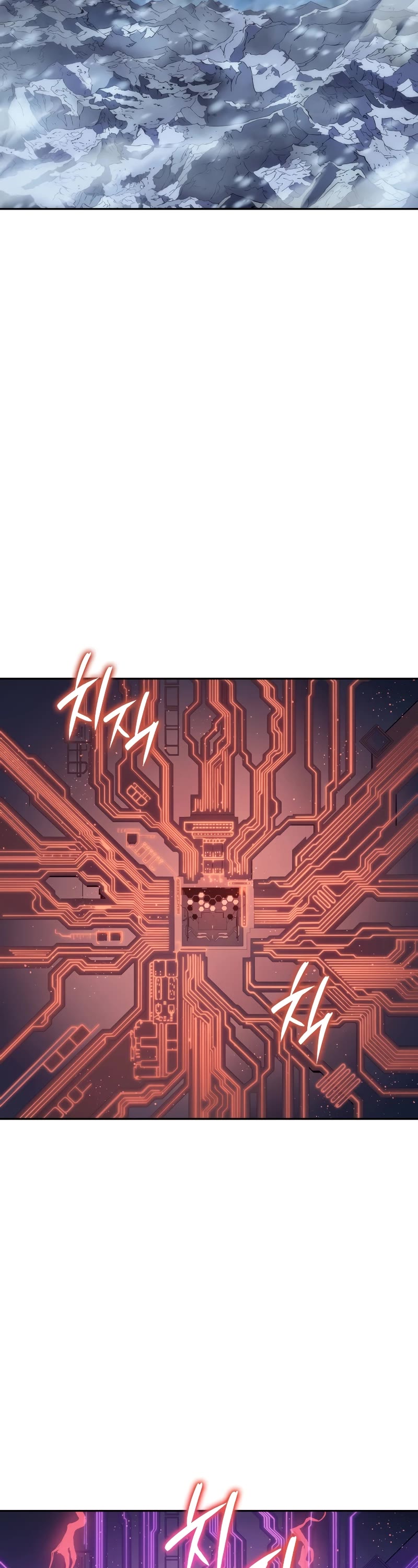 The Indomitable Martial King Chapter 36 page 45 - Chapter 36