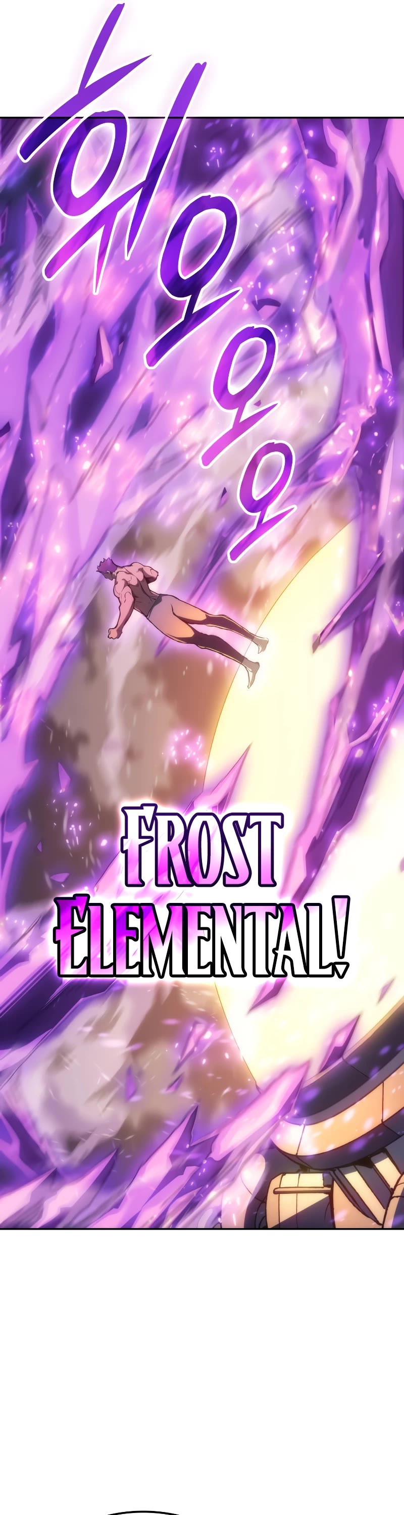The Indomitable Martial King Chapter 36 page 48 - Chapter 36