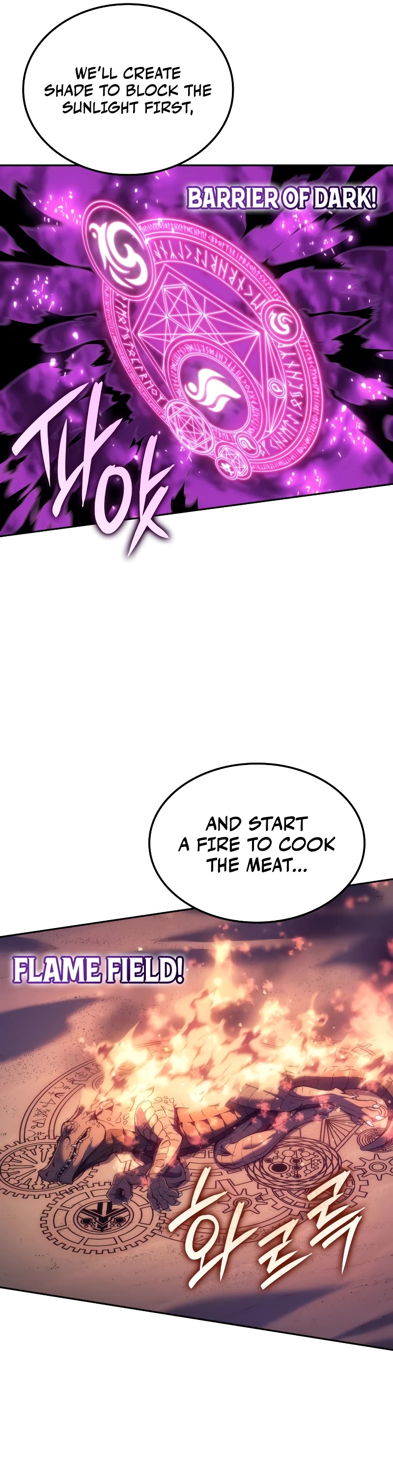 The Indomitable Martial King Chapter 37 page 12 - Chapter 37
