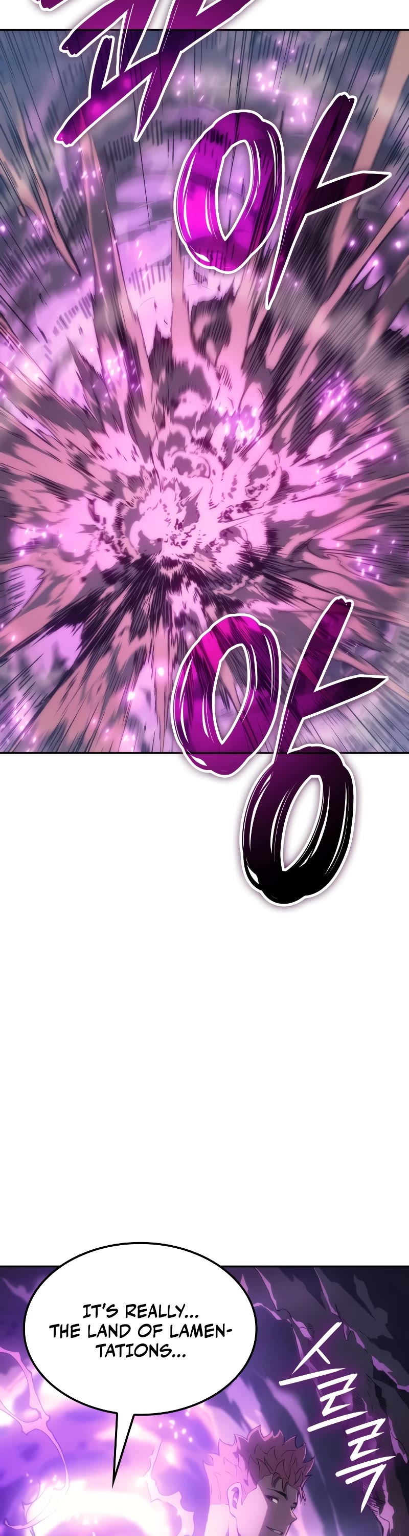 The Indomitable Martial King Chapter 37 page 4 - Chapter 37