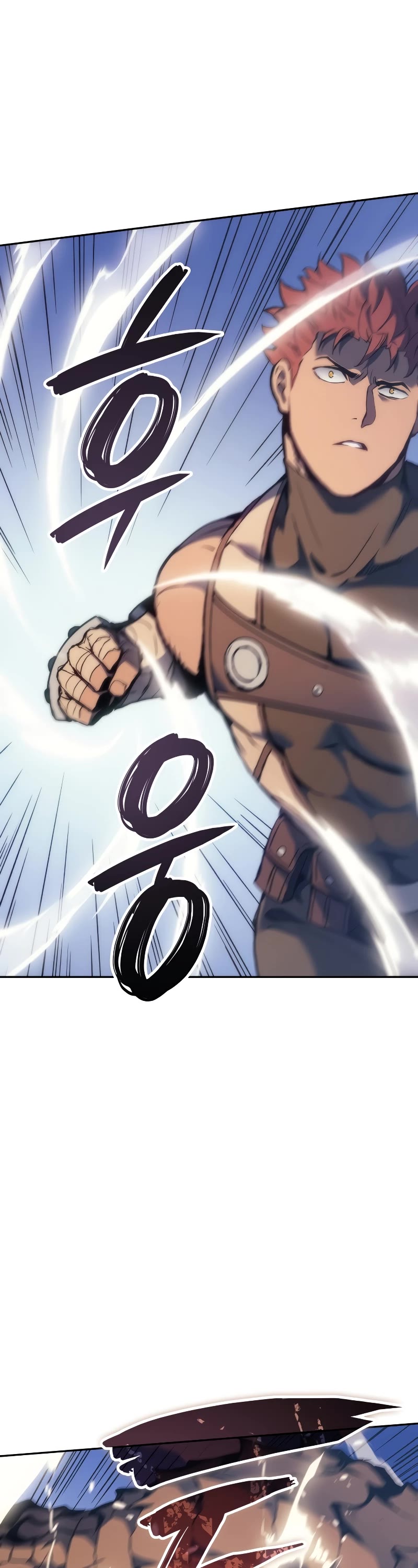 The Indomitable Martial King Chapter 37 page 9 - Chapter 37