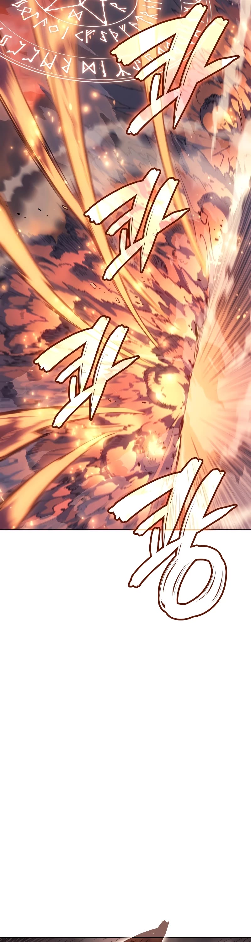 The Indomitable Martial King Chapter 38 page 14 - Chapter 38