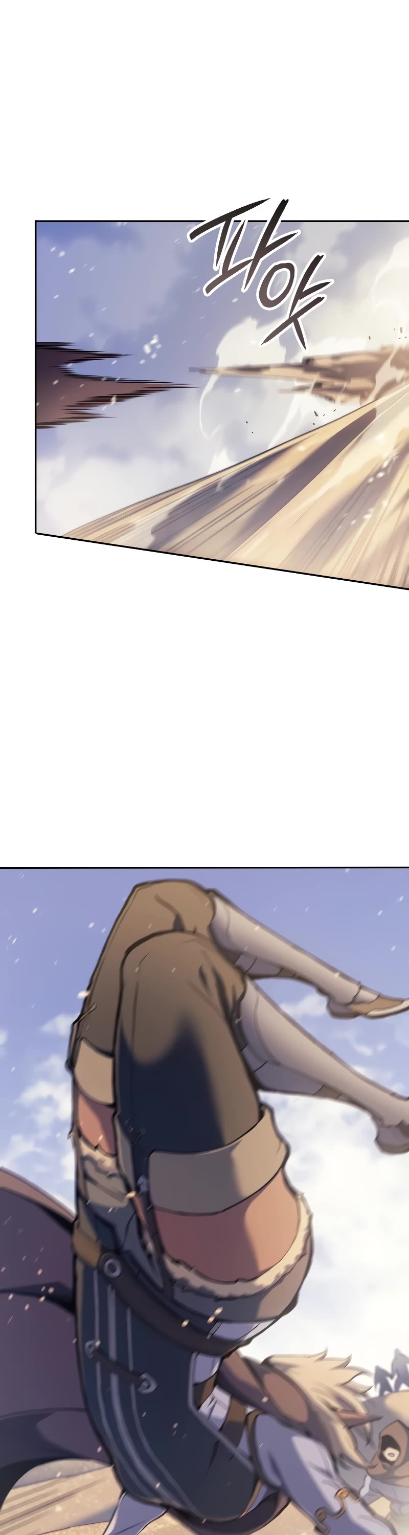 The Indomitable Martial King Chapter 38 page 8 - Chapter 38
