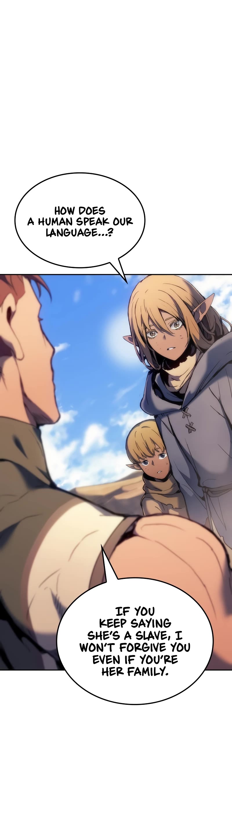 The Indomitable Martial King Chapter 39 page 5 - Chapter 39