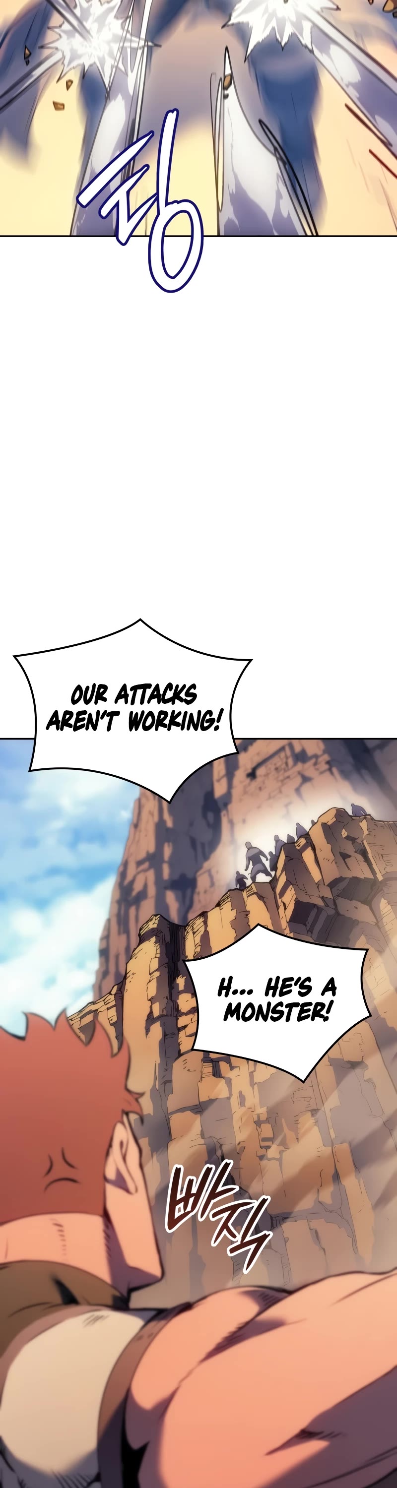 The Indomitable Martial King Chapter 39 page 55 - Chapter 39