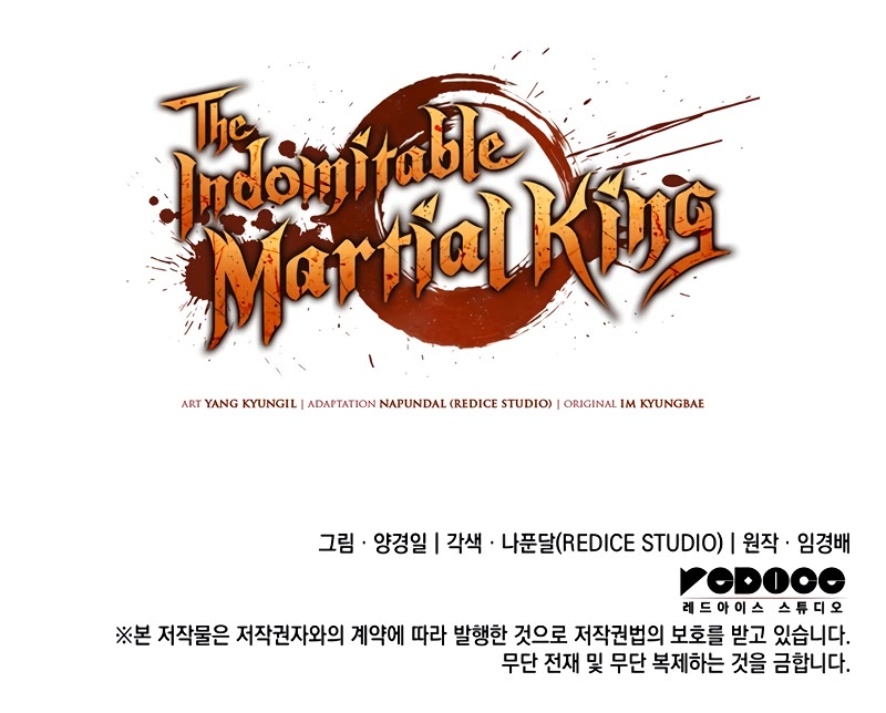 The Indomitable Martial King Chapter 39 page 62 - Chapter 39