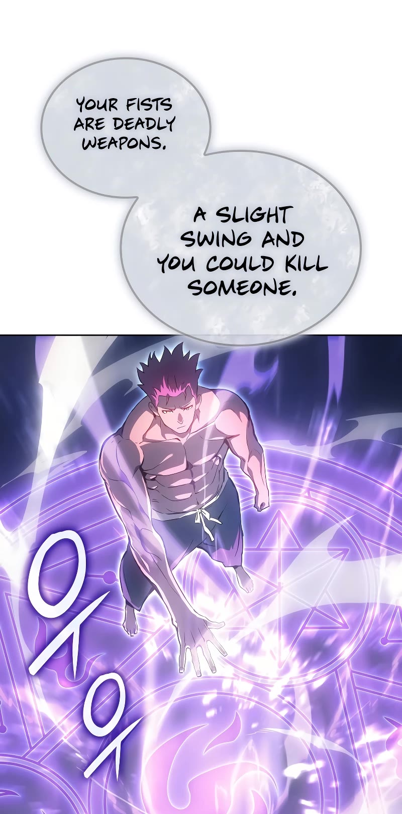 The Indomitable Martial King Chapter 4 page 20 - Chapter 4: 1. Trainee of the Mountain (3)