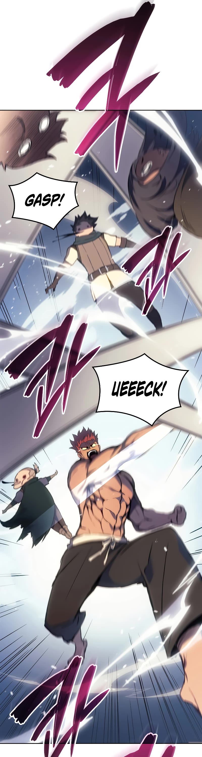 The Indomitable Martial King Chapter 4 page 26 - Chapter 4: 1. Trainee of the Mountain (3)