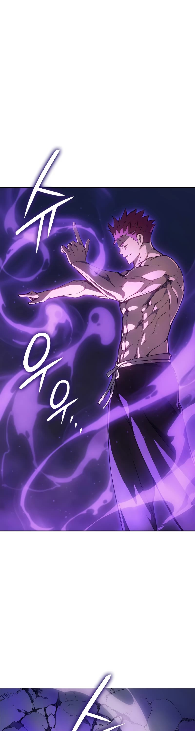 The Indomitable Martial King Chapter 4 page 9 - Chapter 4: 1. Trainee of the Mountain (3)