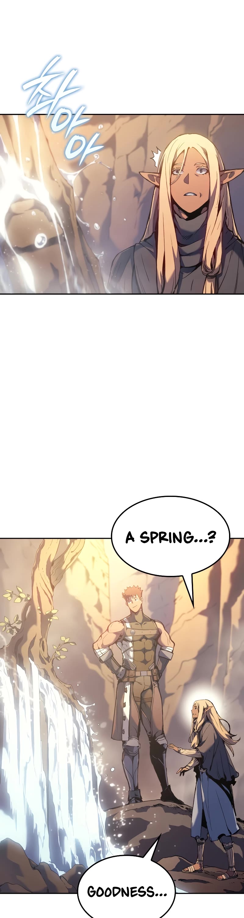 The Indomitable Martial King Chapter 40 page 56 - Chapter 40