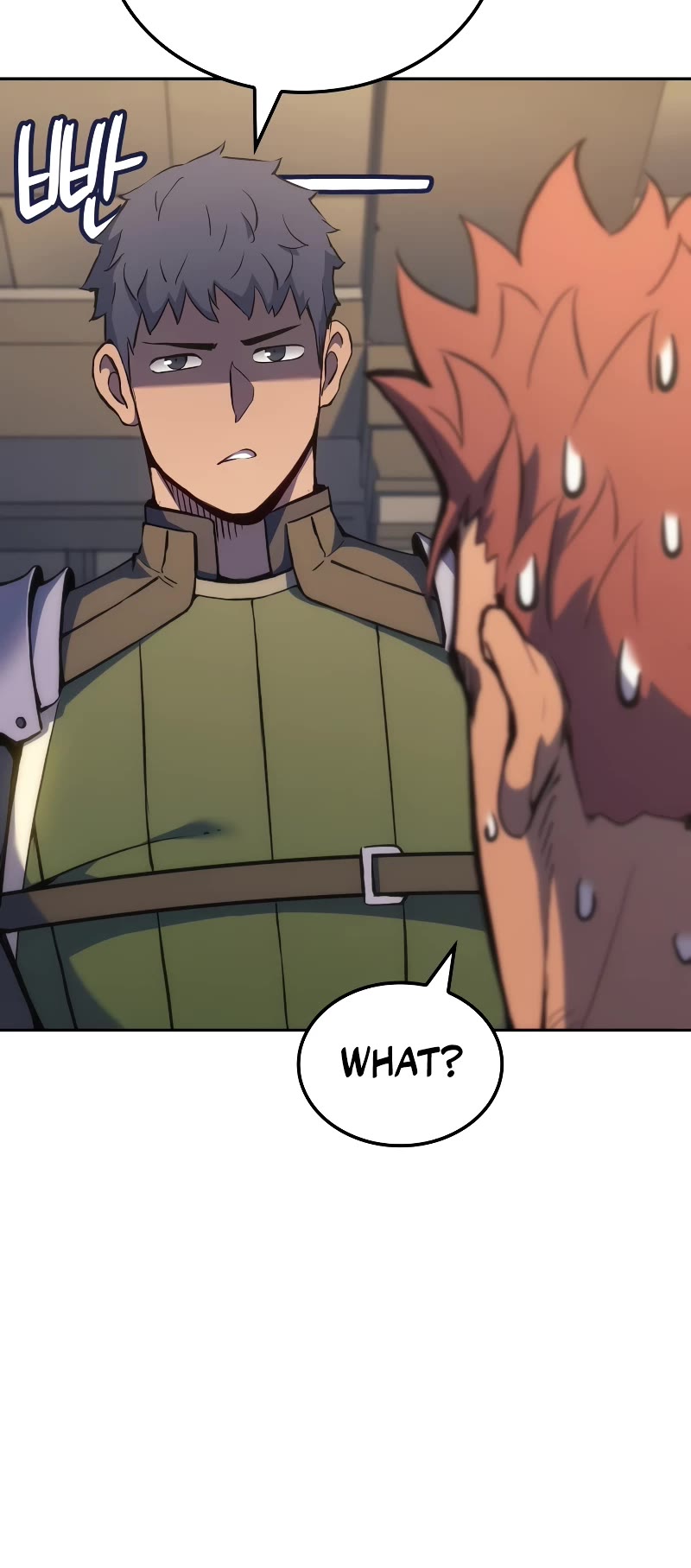 The Indomitable Martial King Chapter 41 page 16 - Chapter 41