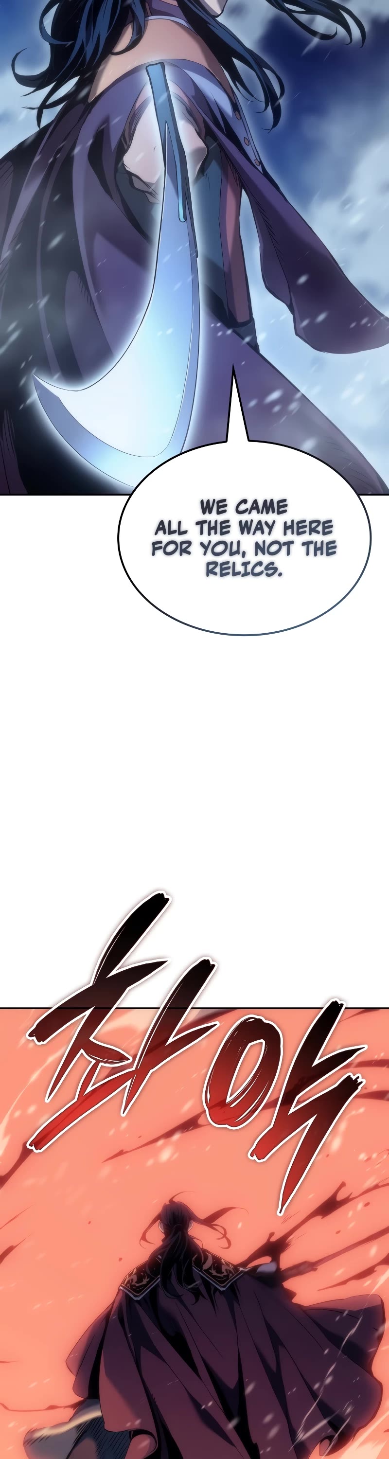The Indomitable Martial King Chapter 41 page 33 - Chapter 41