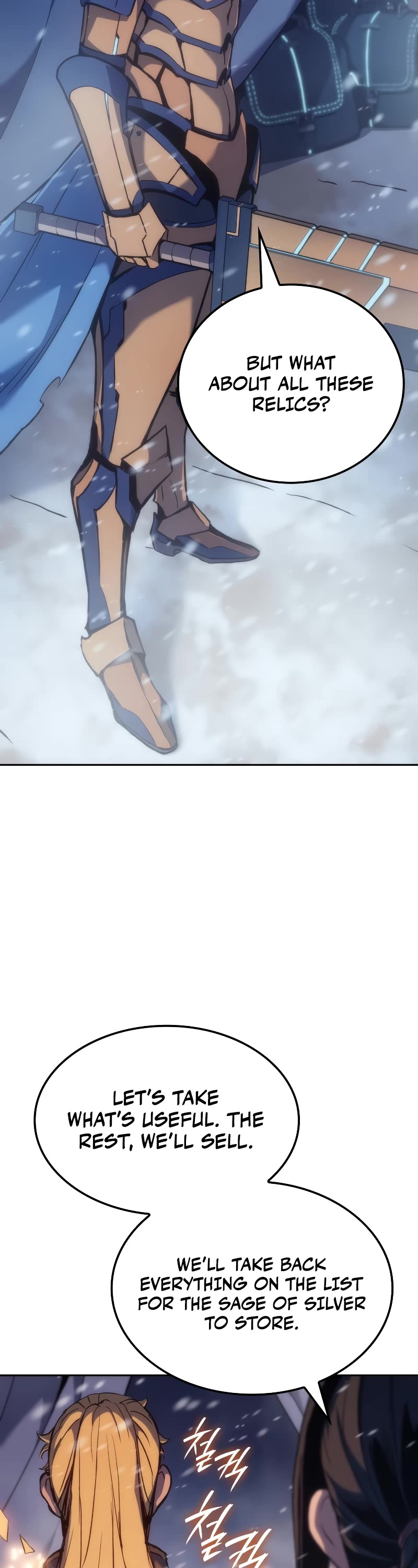 The Indomitable Martial King Chapter 41 page 39 - Chapter 41