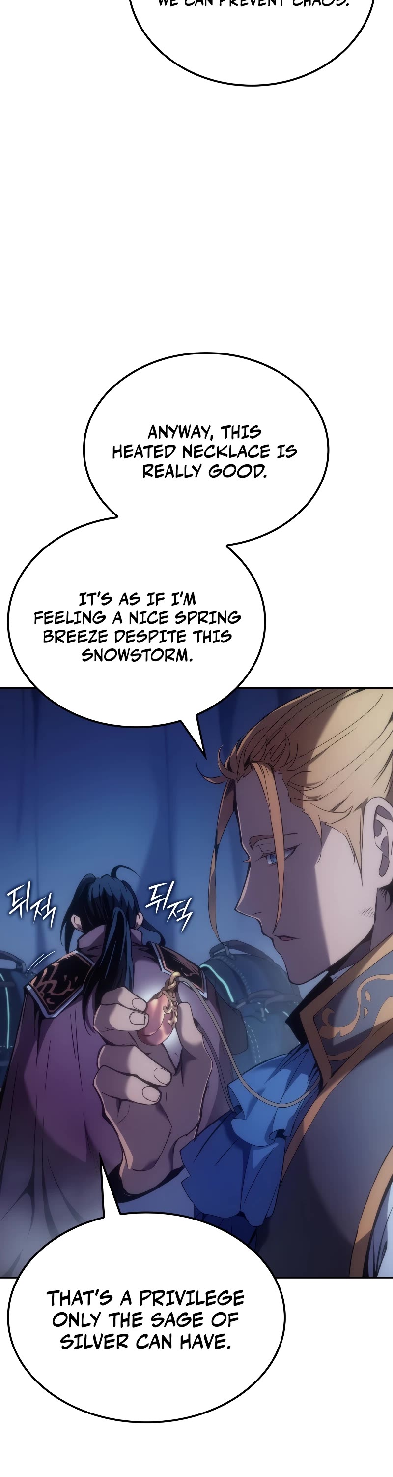 The Indomitable Martial King Chapter 41 page 41 - Chapter 41