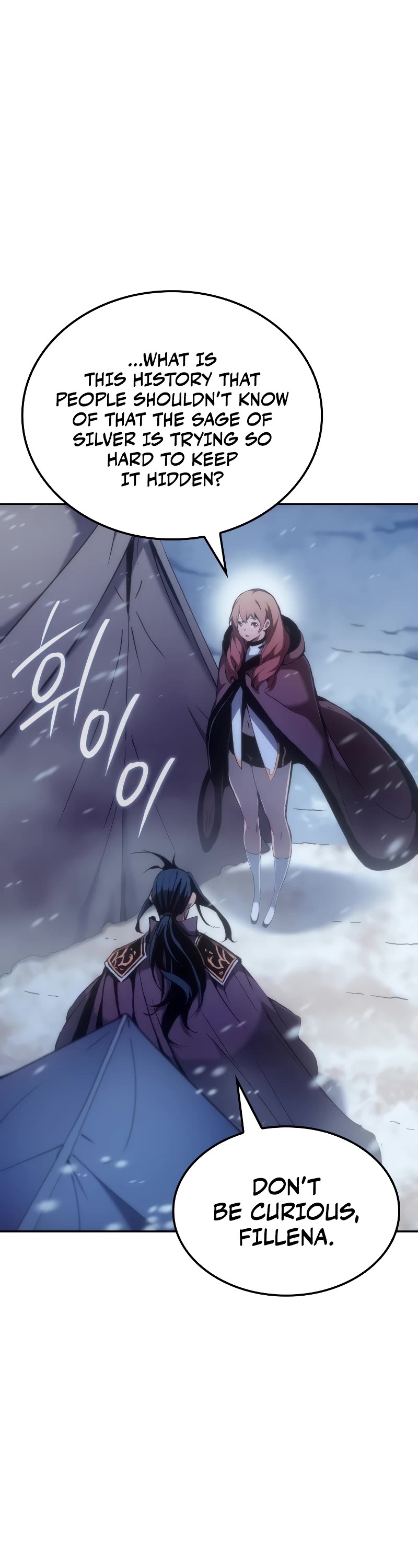 The Indomitable Martial King Chapter 41 page 44 - Chapter 41