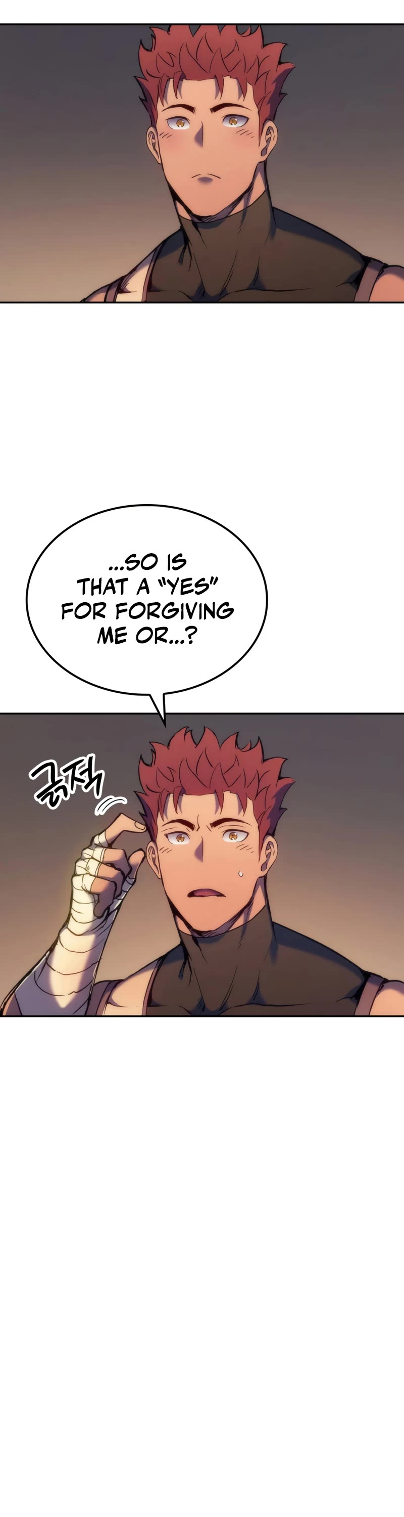 The Indomitable Martial King Chapter 42 page 17 - Chapter 42