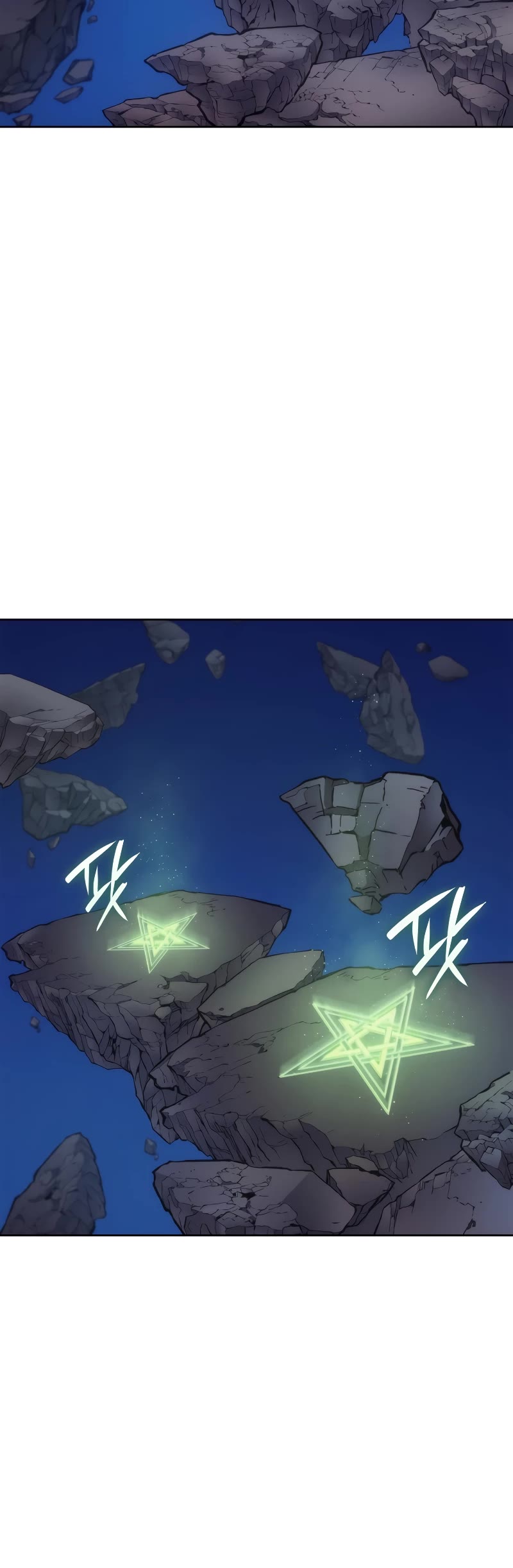 The Indomitable Martial King Chapter 43 page 26 - Chapter 43