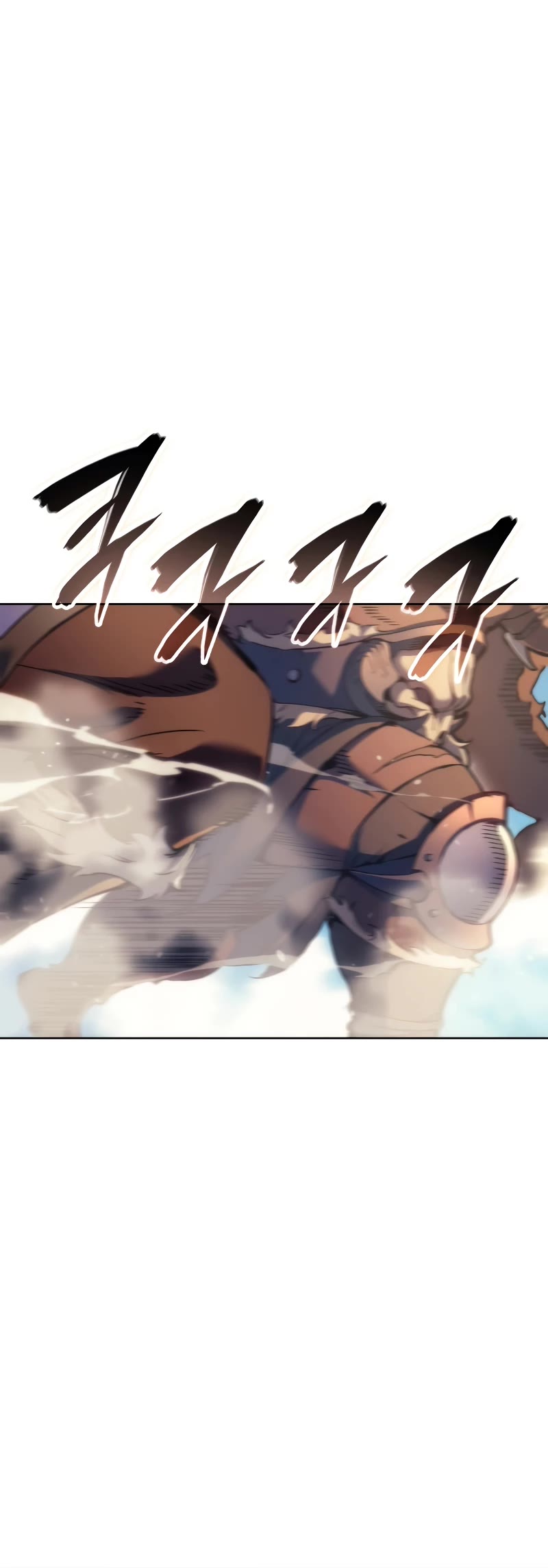 The Indomitable Martial King Chapter 43 page 51 - Chapter 43