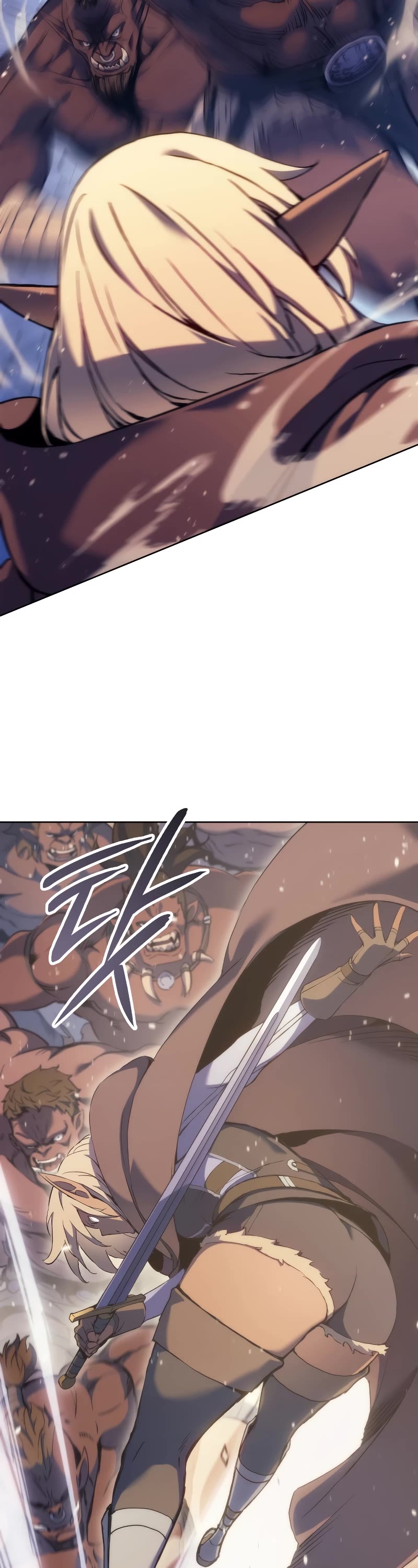 The Indomitable Martial King Chapter 43 page 58 - Chapter 43