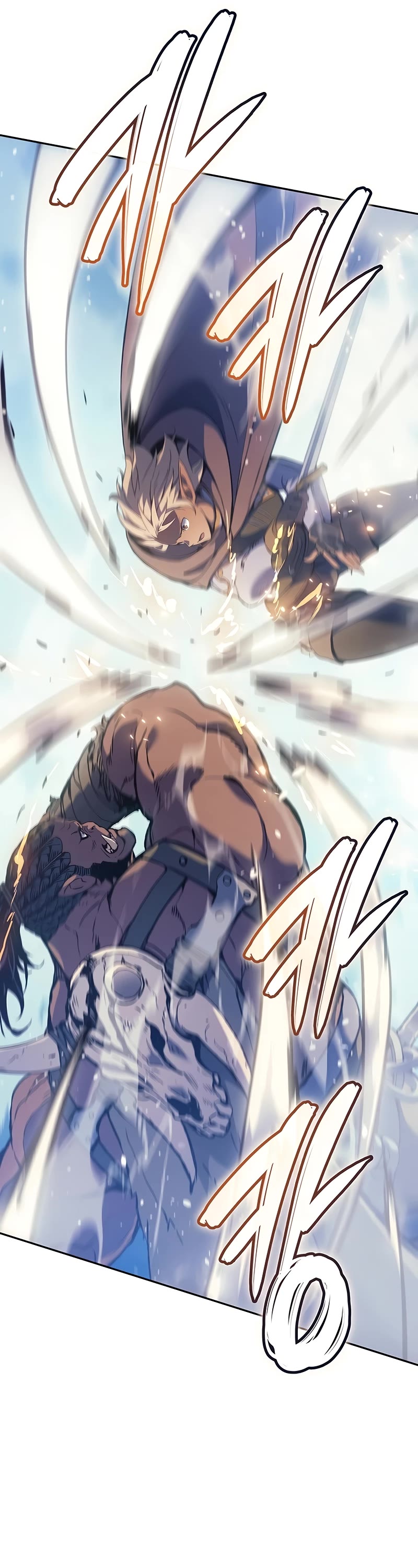 The Indomitable Martial King Chapter 44 page 47 - Chapter 44