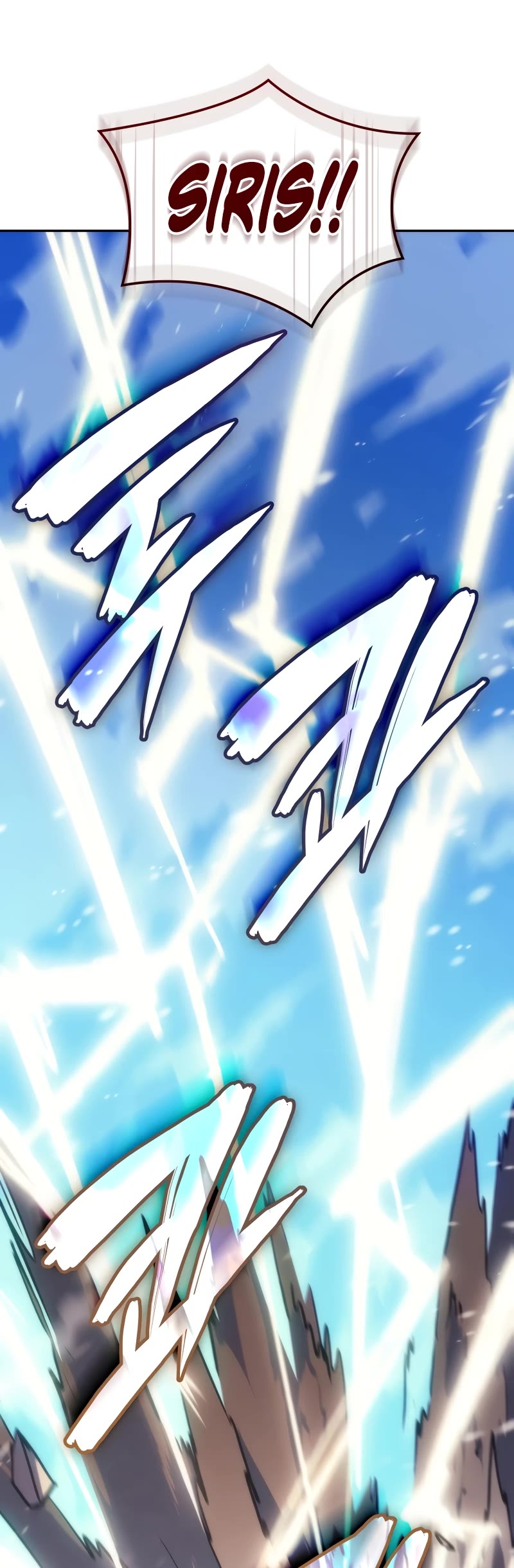 The Indomitable Martial King Chapter 44 page 59 - Chapter 44
