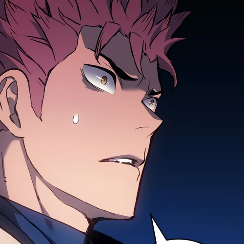 The Indomitable Martial King Chapter 44 cover