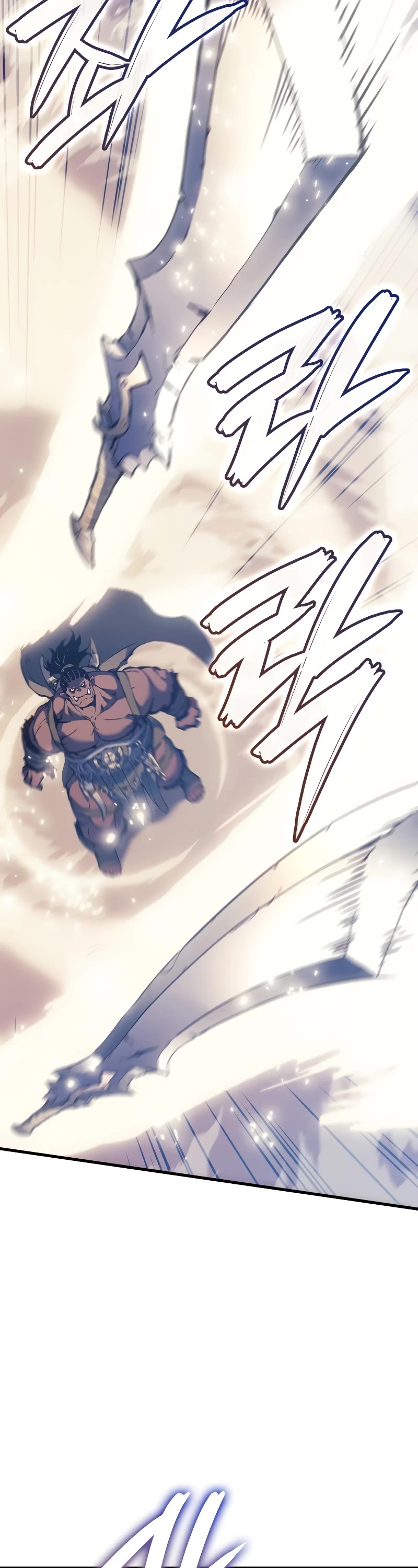 The Indomitable Martial King Chapter 45 page 18 - Chapter 45