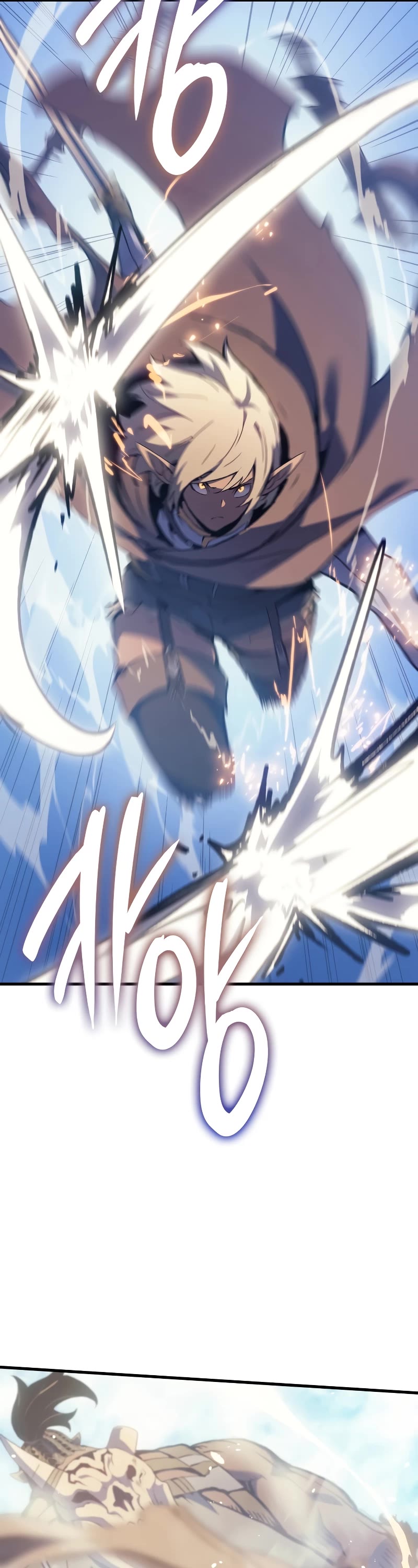 The Indomitable Martial King Chapter 45 page 19 - Chapter 45