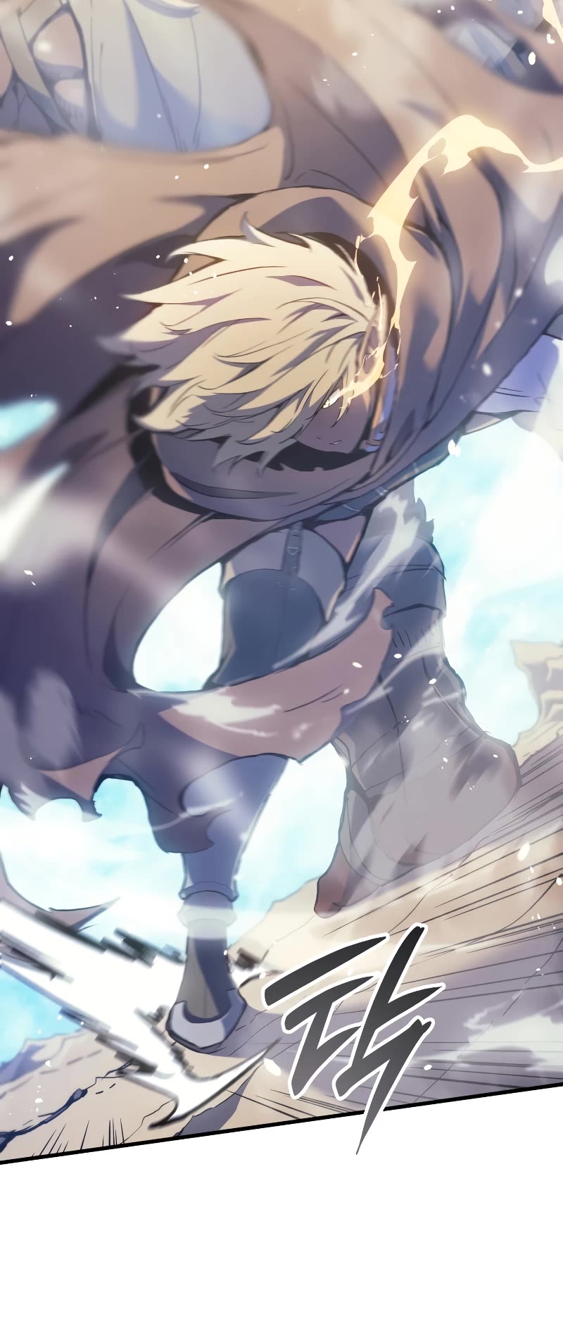 The Indomitable Martial King Chapter 45 page 20 - Chapter 45