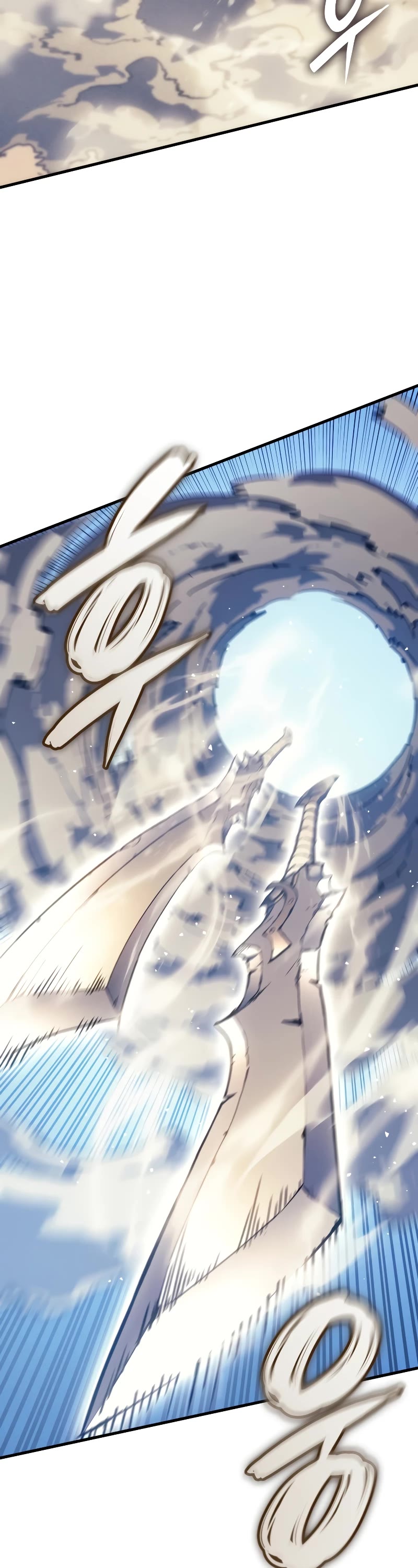 The Indomitable Martial King Chapter 45 page 3 - Chapter 45