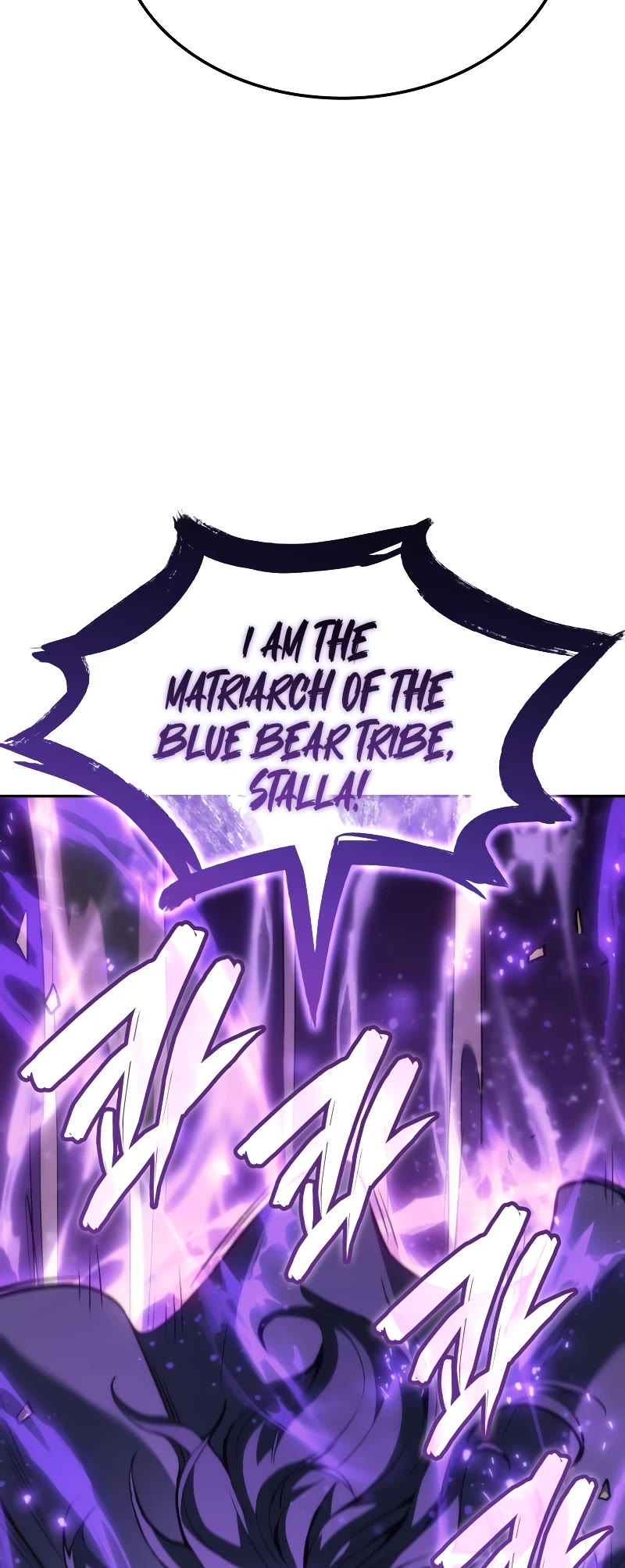 The Indomitable Martial King Chapter 45 page 40 - Chapter 45
