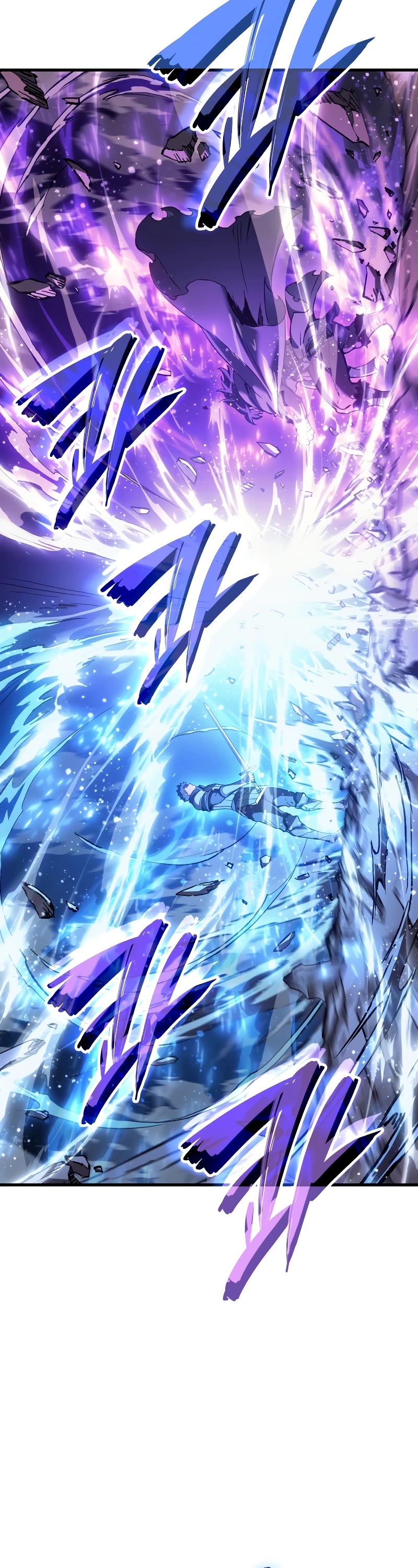 The Indomitable Martial King Chapter 45 page 43 - Chapter 45