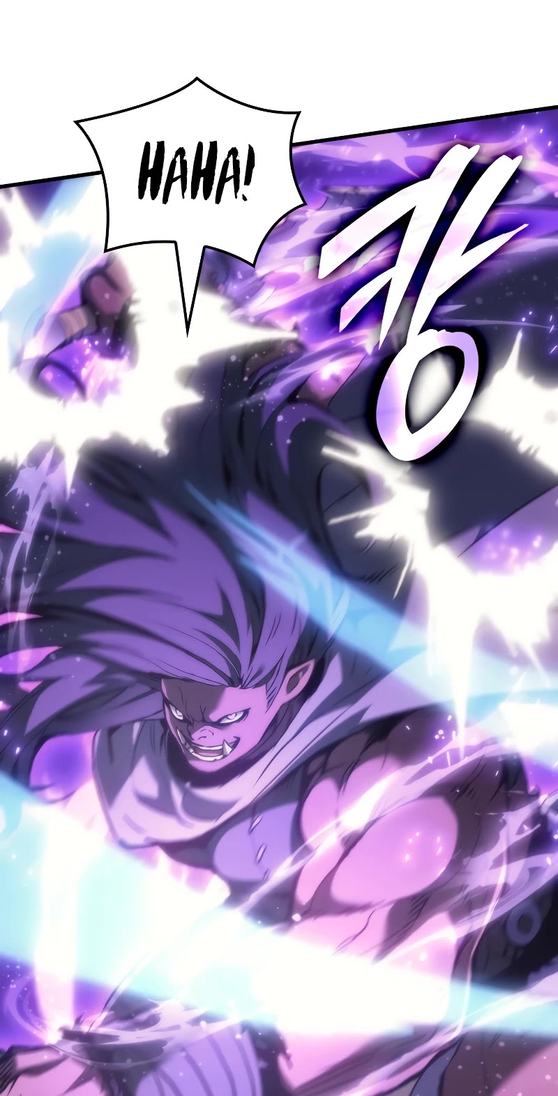 The Indomitable Martial King Chapter 45 page 45 - Chapter 45