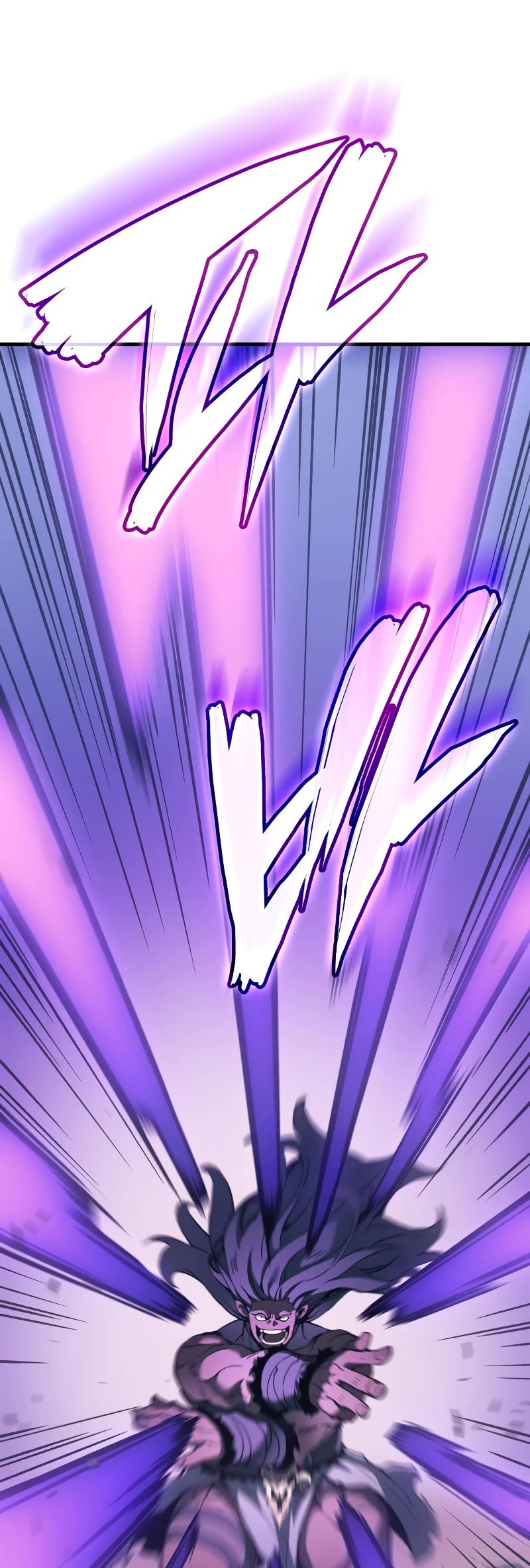 The Indomitable Martial King Chapter 46 page 34 - Chapter 46
