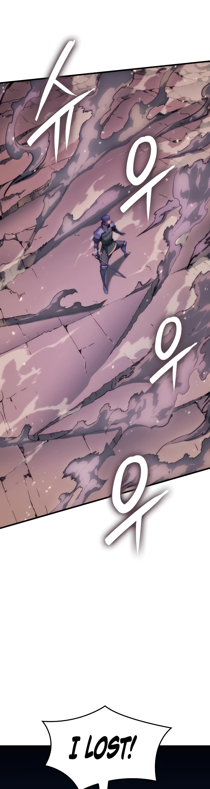 The Indomitable Martial King Chapter 46 page 37 - Chapter 46