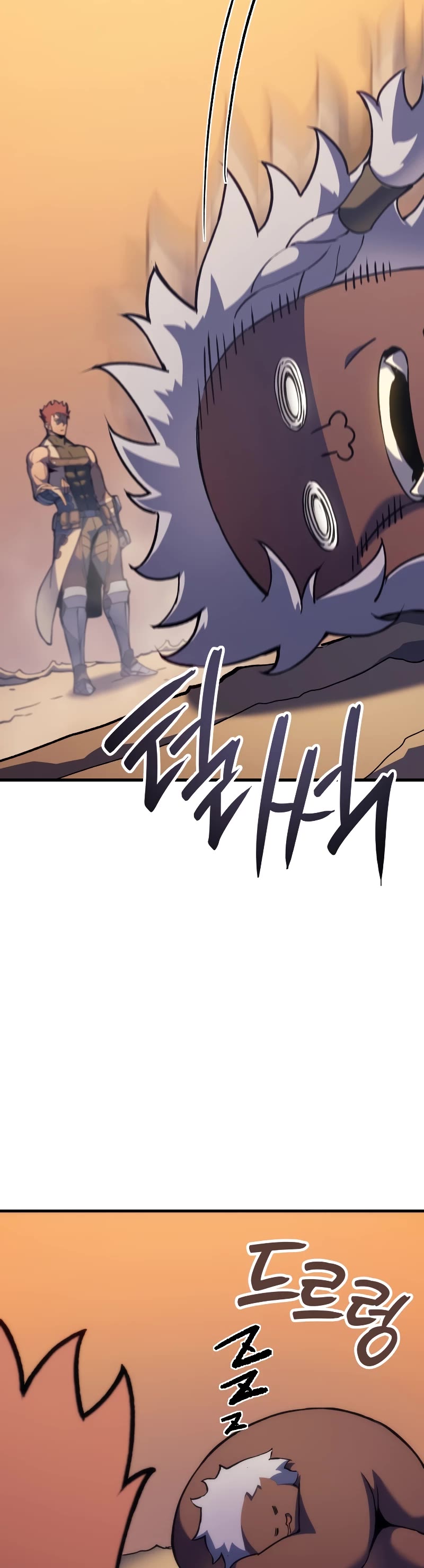 The Indomitable Martial King Chapter 46 page 53 - Chapter 46